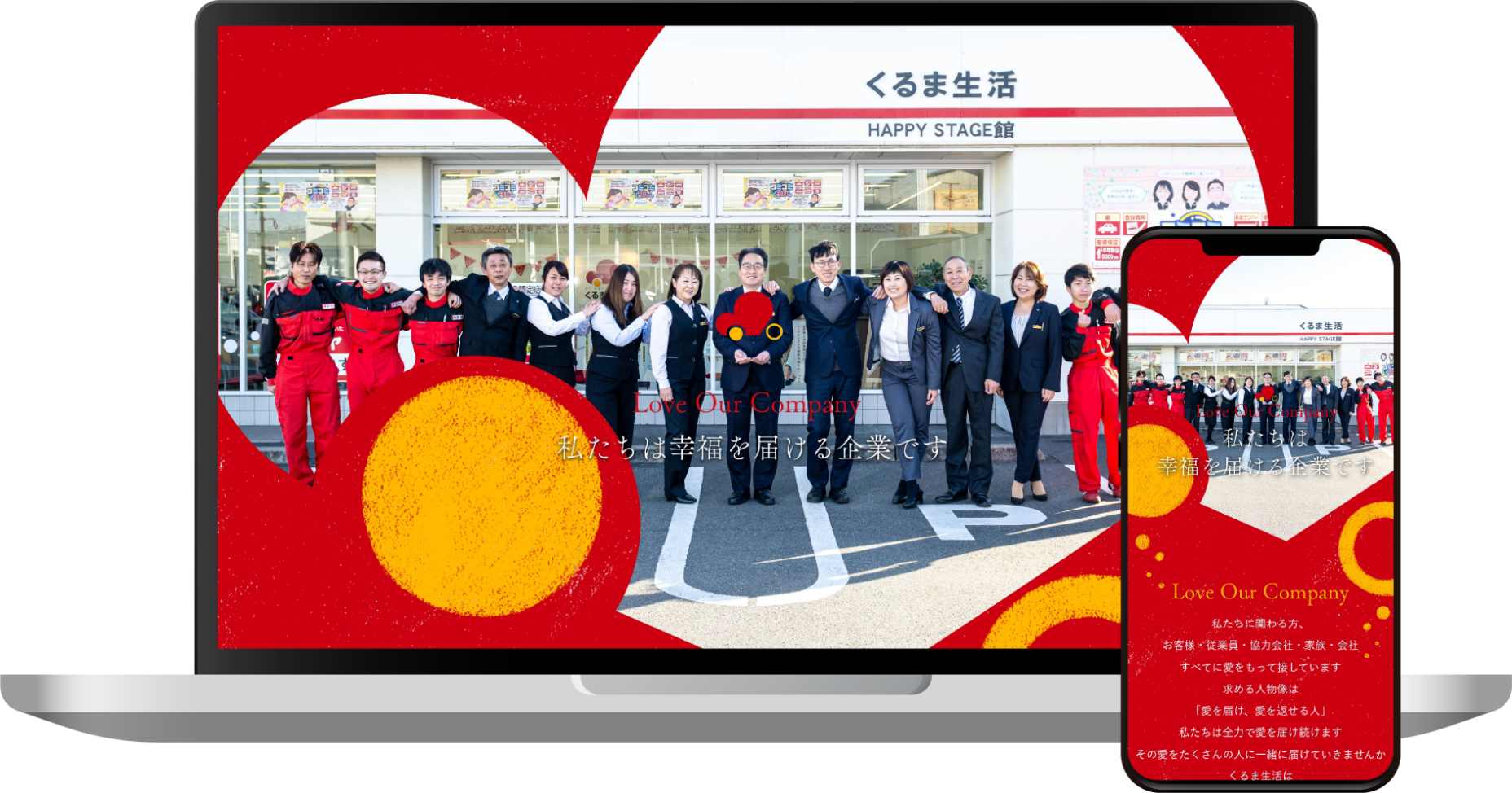 画像8