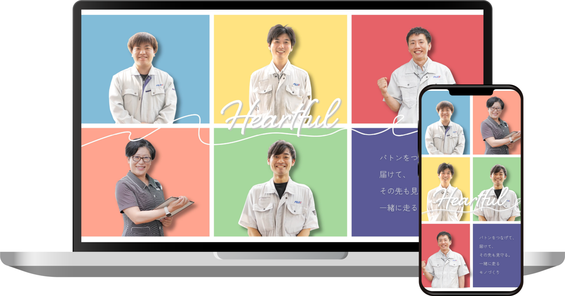 画像3