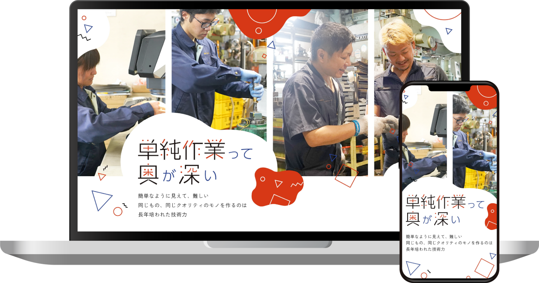 画像7
